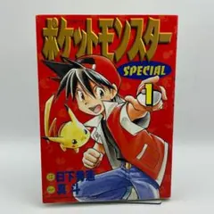 2026年最新】ポケスペ漫画の人気アイテム - メルカリ