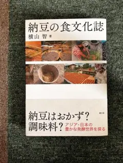 Item thumbnail for item dde8889e-7d3f-4e50-94ff-6fedc50d5681