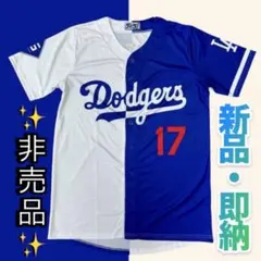 2025年最新】ドジャース ユニフォーム 非売品の人気アイテム - メルカリ