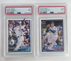 PSA9 TOPPS 2026 大谷翔平　鈴木誠也　1991インサート　2枚