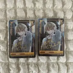 Item thumbnail for item 33105c8f-904f-4f9f-b6e5-2e6e52c21f90