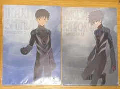 エヴァンゲリオン クリアファイル2枚セット 新劇場版:Q ローソン限定オリジナル