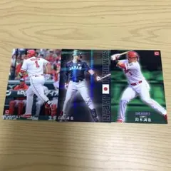プロ野球チップス カード 鈴木誠也