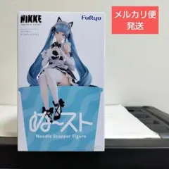 勝利の女神 NIKKE：【プリバティ】ぬーどるストッパーフィギュア