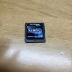 ダイヤモンド ポケモン