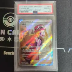 2026年最新】ポケカ セレナsrの人気アイテム - メルカリ