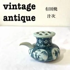 2026年最新】備前 急須の人気アイテム - メルカリ