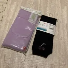 ユニクロ　レギンスセット（ラベンダー110・黒105）