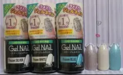 【限定セット】セリアカラージェル★3本セット