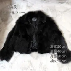 2025年最新】リアルファーの人気アイテム - メルカリ