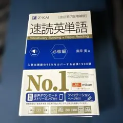 AZARASHINOSU様 リクエスト 2点 まとめ商品
