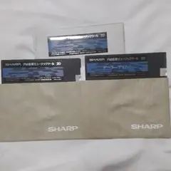 Item thumbnail for item aafe9654-7928-4564-a5a8-6ccc64ab0f76