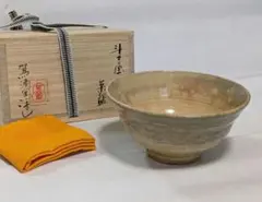 中国　宋時代　影青　輪花口お碗　青白磁　木箱付　送料込み260731 中国 宋時代 影青 輪花口お碗 青白磁 木箱付 送料込み260731 - メルカリ
