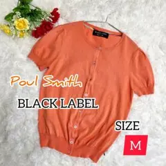 ポールスミスブラック半袖ニットカーディガン　オレンジ　M
