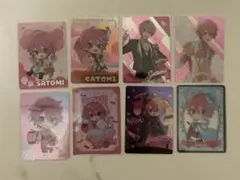 Item thumbnail for item c88d80b4-b3e9-4fa7-83e4-8e5f143e2f63