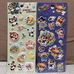クレヨンしんちゃん ぷくぷくシール キャラクターシール 2枚セット