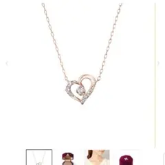 4℃　クリスマス限定　ネックレス