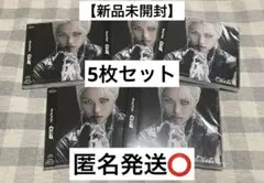 straykids スキズ GIANT フィリックス FC盤 未開封 5枚セット