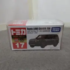 Item thumbnail for item 539c851f-6efb-4cb2-9e35-a0cf716ec1aa