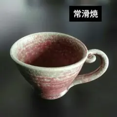 Item thumbnail for item f772ad6b-450c-48f6-a009-4e7522226b1d