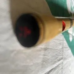 Item thumbnail for item b3e8a1c1-ac97-4a20-8f67-f29abf8c94e8