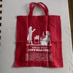 Item thumbnail for item 2e4fda3e-342d-486e-84ec-cb8d81971b9f