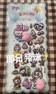 YY様 リクエスト 2点 まとめ商品