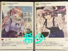 カッコウの許嫁 6 特典ポストカード2枚セット
