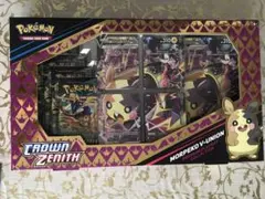 クラウンゼニス モルペコV ユニオン プレミアム プレイマット コレクション