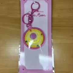 セーラームーン さがら刺繍　キーホルダー