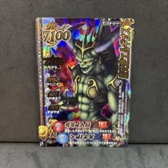 2025年最新】堕天使エルギオスの人気アイテム - メルカリ