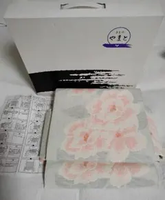 Item thumbnail for item c10efb07-a093-4bf9-917e-e7c21b9009f0