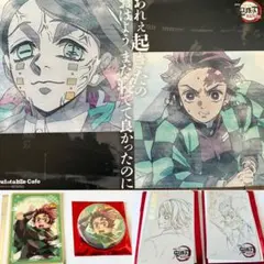 鬼滅の刃 鬼滅シアター無限列車編リバイバル上映 ５点セット！！