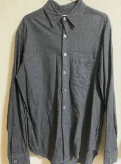 Item thumbnail for item e6959fcb-c1b5-490e-8d99-7a1a388abdde