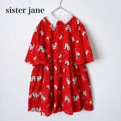 【極美品】 sister jane レースカラー 花柄 刺繍 ワンピース レッドのサムネイル