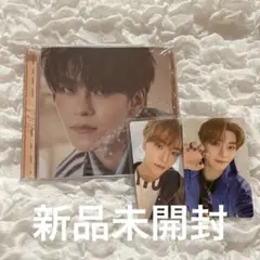 ald1 特典つきジュエルケース シンロン 未開封