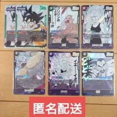 ドラゴンボール ヒュージョンワールドマンガブースター02 SR L まとめ7枚