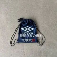ナップザック y2k