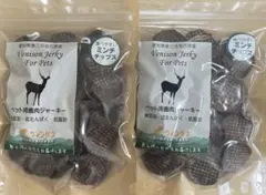 鹿肉ミンチチップス100g×２のサムネイル