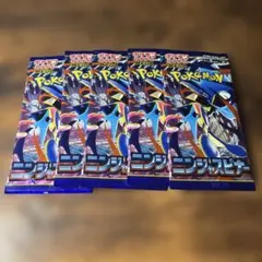 2026年最新】ニンジャスピナーBOXの人気アイテム - メルカリ