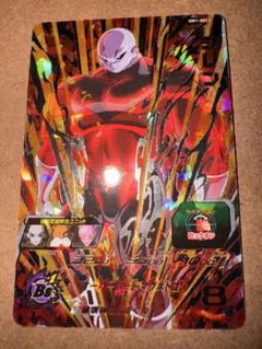 Item thumbnail for item 750b64de-5605-4c6f-8792-c34db077e8ec