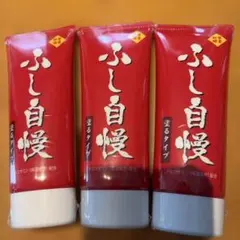ふし自慢　塗るタイプ　100g×3本 野草酵素 ふし自慢 塗るタイプ 100g 3本 - メルカリ