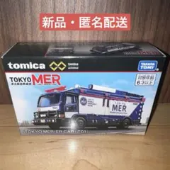 【新品】トミカプレミアムunlimited TOKYO MER ER CARのサムネイル