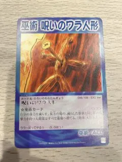 Item thumbnail for item 528822dd-4faf-4904-8e85-7c2a38e79ff5