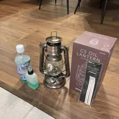 キャプテンスタッグ CS オイルランタン 中 ブロンズ UK-506 一式セット