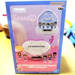 LE SSERAFIM Petit Doll Space