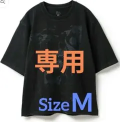 2025年最新】米津玄師 tシャツ junkの人気アイテム - メルカリ