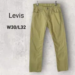 リーバイス スリムストレートジーンズ デニム W30/L32 黄色系 シンプル