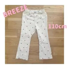 美品｜BREEZE｜子供服｜ロングパンツ｜長ズボン｜秋服｜ハート柄｜女の子