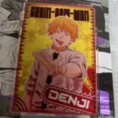 2025年最新】チェンソーマン デンジの袋とじコレクションの人気